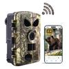 8K Video Recording Camera IP65 Waterproof 120° Motion Wildlife Photo  Outdoor Security