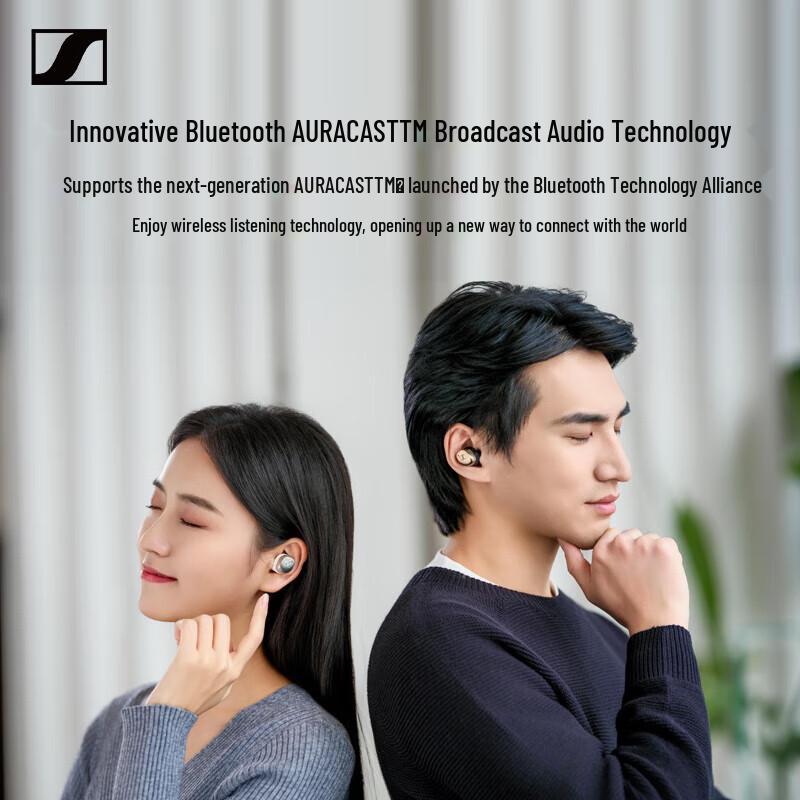 Sennheiser MOMENTUM True Wireless 4 ANC Earbuds