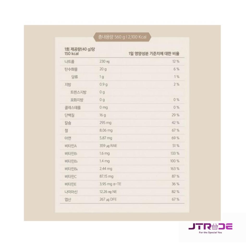 [CALOBYE] DAMIL Nutrition Protein Shake Multi-Grain Flavor 560g - A Healthy Energy Source