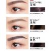 MARIE DALGAR - Natural Eyebrow Pencil - 2 Colors (1-2)