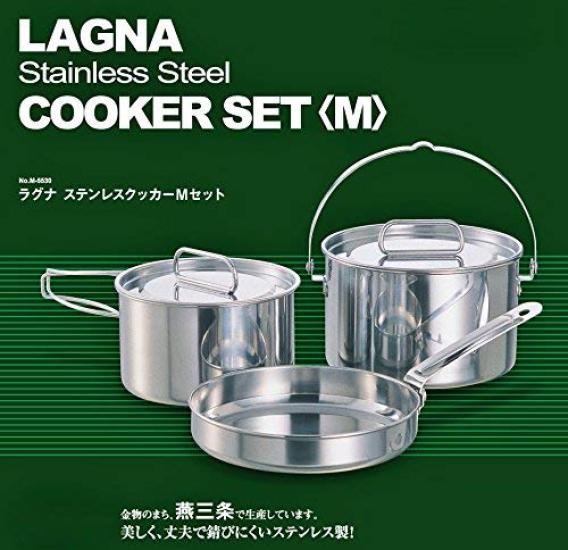 Captain Stag Laguna Stainless Steel Cooker M Set M-5530