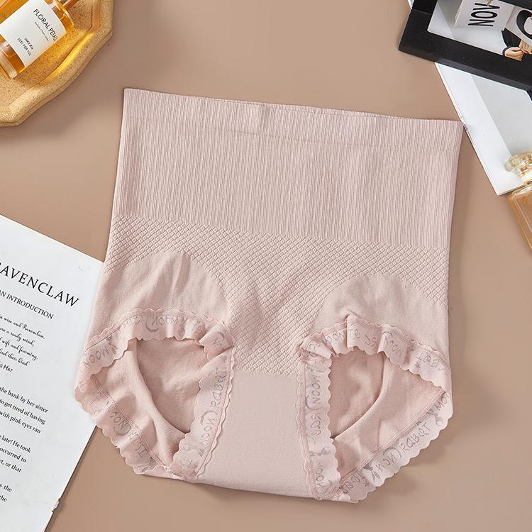 

Plus Size Women Summer Comfortable Soft Breathable No Sign of Belly Wrap High Waist Briefs One size