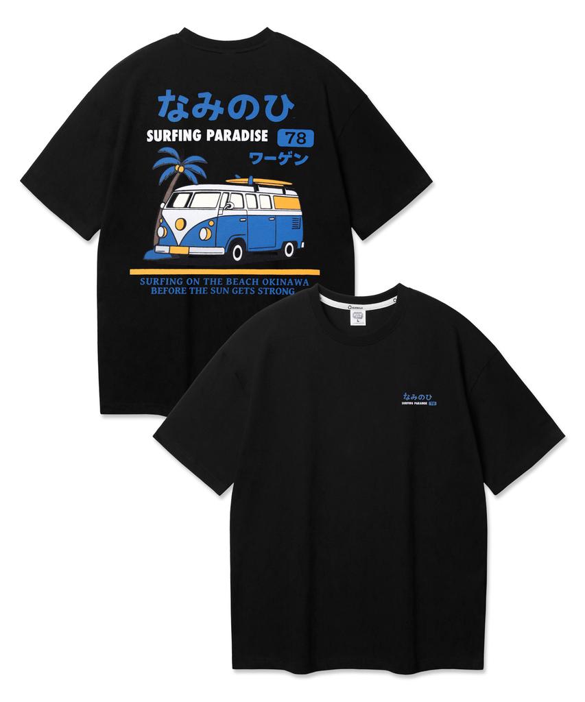 ALVINCLO Camper Van Short Sleeve T-Shirt Ast3613 (4 Colors)