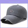 Vintage Wash Cotton Baseball Cap With Curved Brim For Casual Style And Sun Protection
