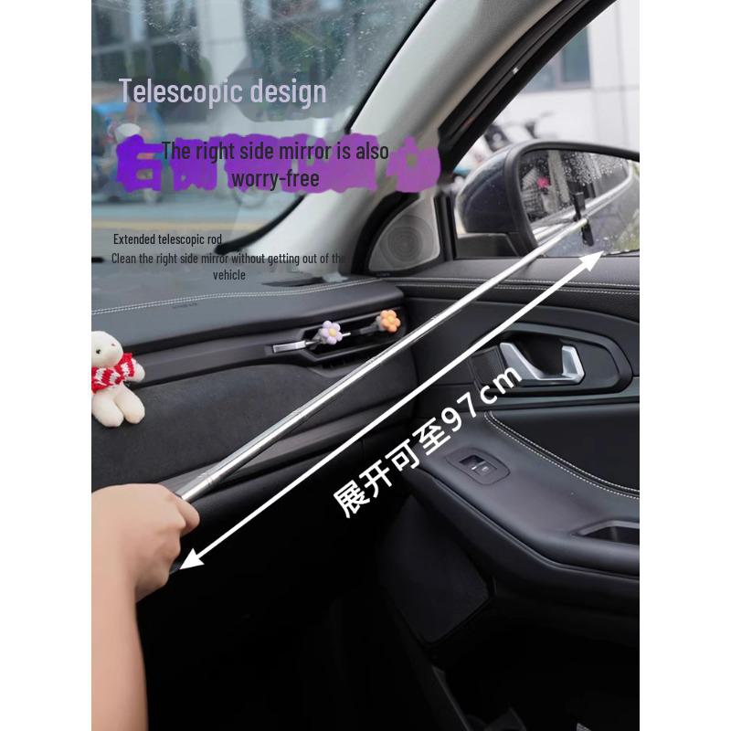 Car Rearview Mirror Wiper - Retractable Rainy Day Windshield Cleaning Brush
