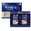 Big Brain Q 60 Capsules Phosphatidylserine Ginkgo Leaf Vitamin E Red Ginseng Acerola 2 pcs