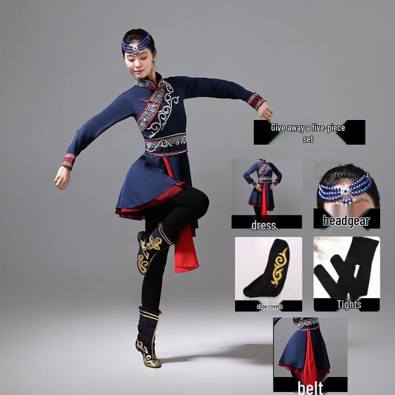 Ensemble de Performance et de Pratique de Danse Ethnique Mongole pour Femmes