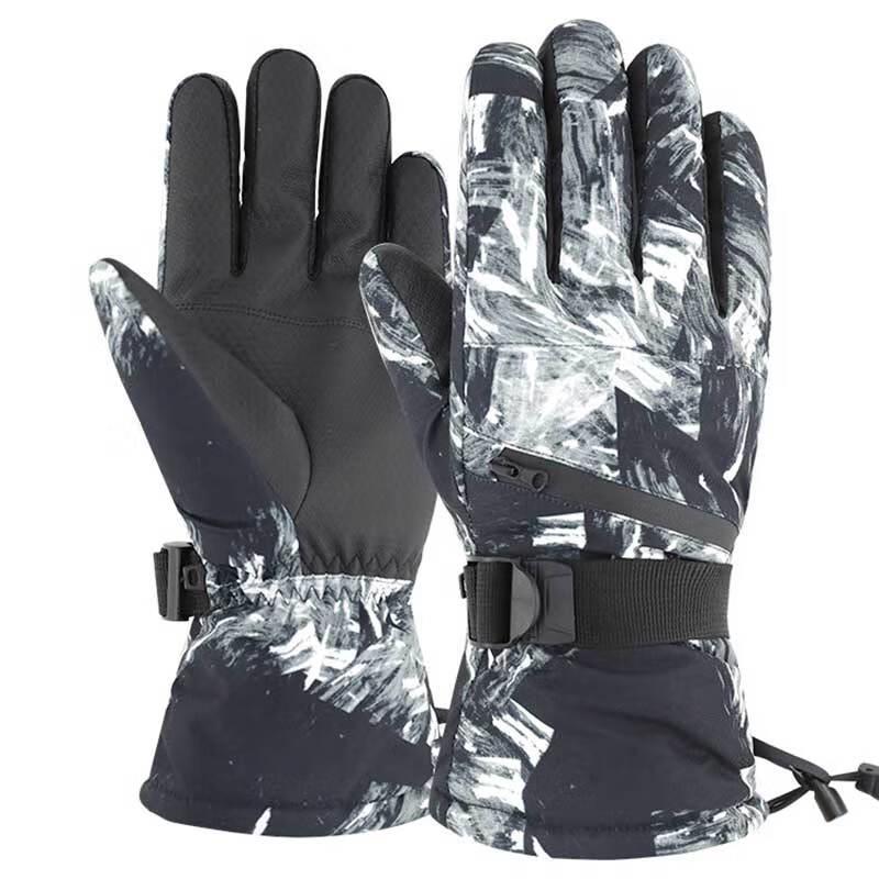 

BingRong Winter Waterproof Ski & Cycling Gloves M