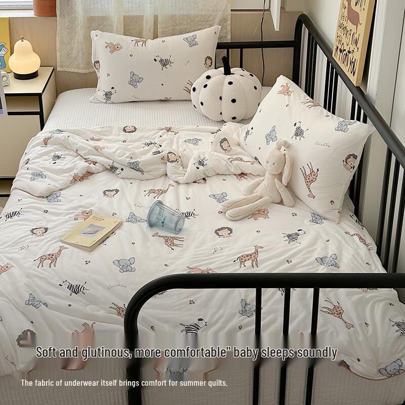 UOSU Milk Soy Fiber Children's Summer Quilt