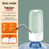 Automatic Electric Bottled Water Pump Dispenser for Mineral Water