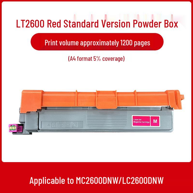 Compatible with Lenovo LT2600 Toner Cartridge: MC2600DNW, LC2600, CS2610DNW, CM7310, 7810 Drum Unit.