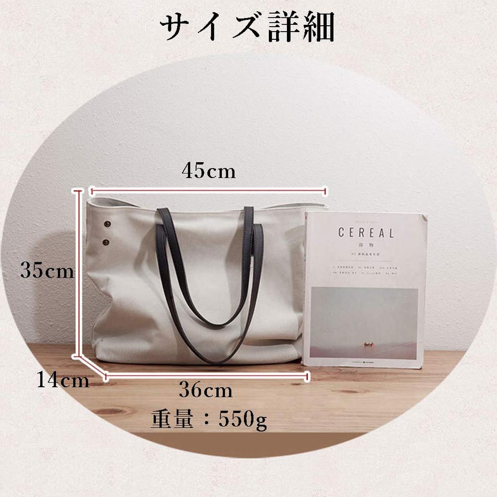 Conjunto de Bolsas Tote GOLWIS de 2 Peças, Lona, Bolsa Interna, Segunda Bolsa, Sacola Ecológica, Mãe, Casual, Simples, Rústico, Feminino, bag0036, Verde