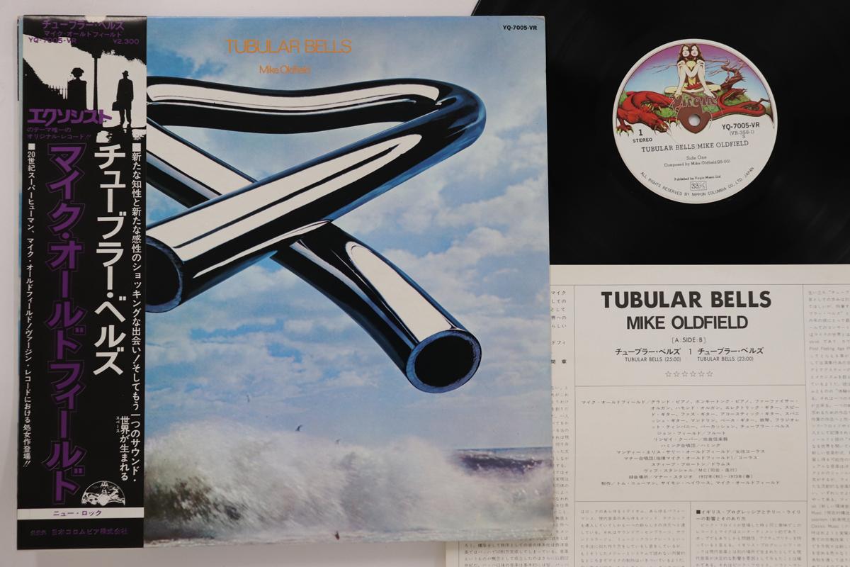 

LP Record MIKE OLDFIELD - Tubular Bells YQ7005VR VIRGIN 1974 Japan Obi Rock Used