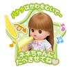 Pilot Care Doll Long Hair Nap Snack Set Mel-chan Nene-chan &