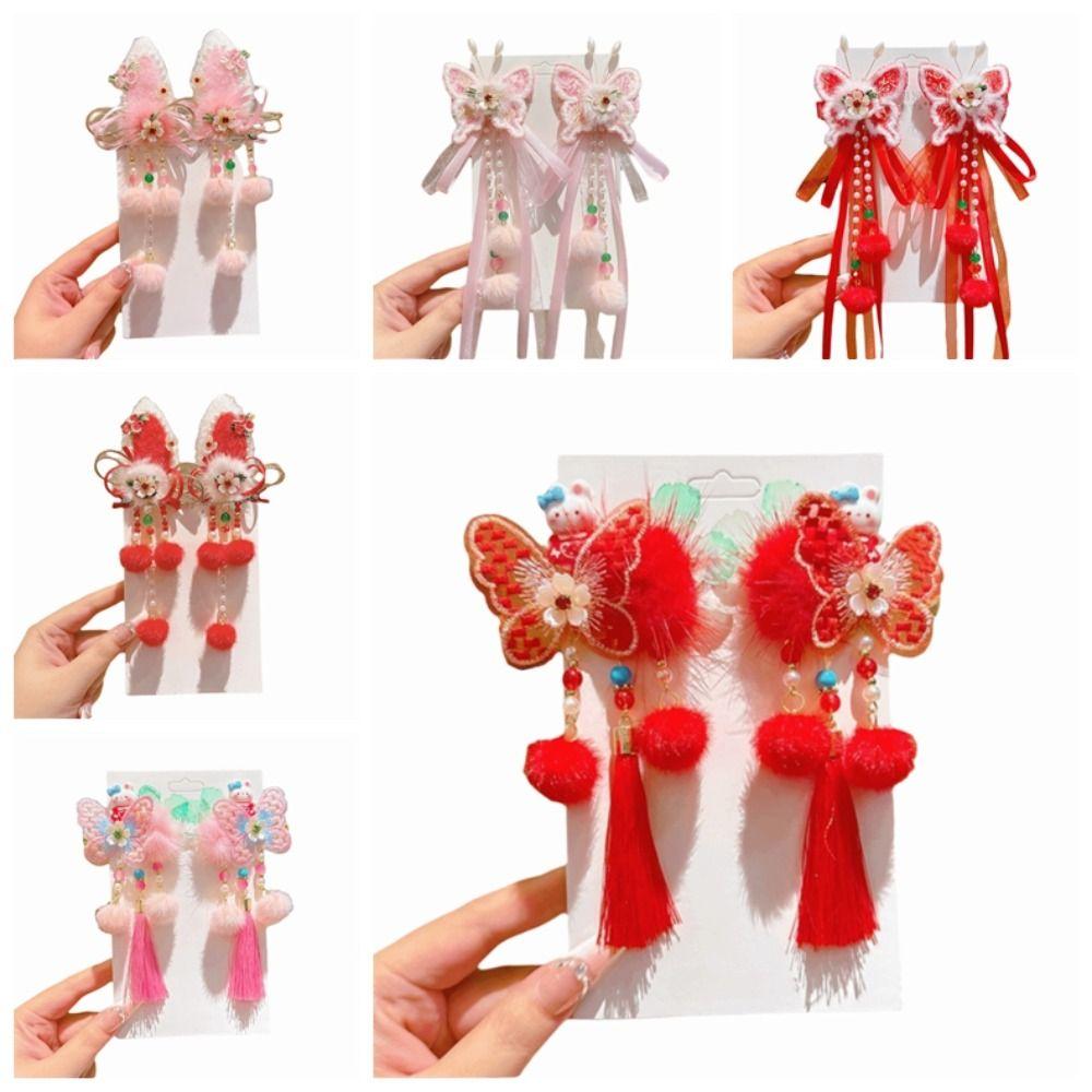 Elegant Tassel Hairpin Cute New Year Hair Accessory Traditional Chinese Hair Clip  Cosplay Events