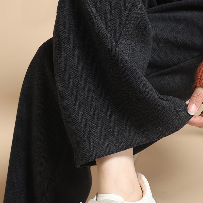 Women's Herringbone Wool Blend High-Waist Straight-Leg Casual Pants