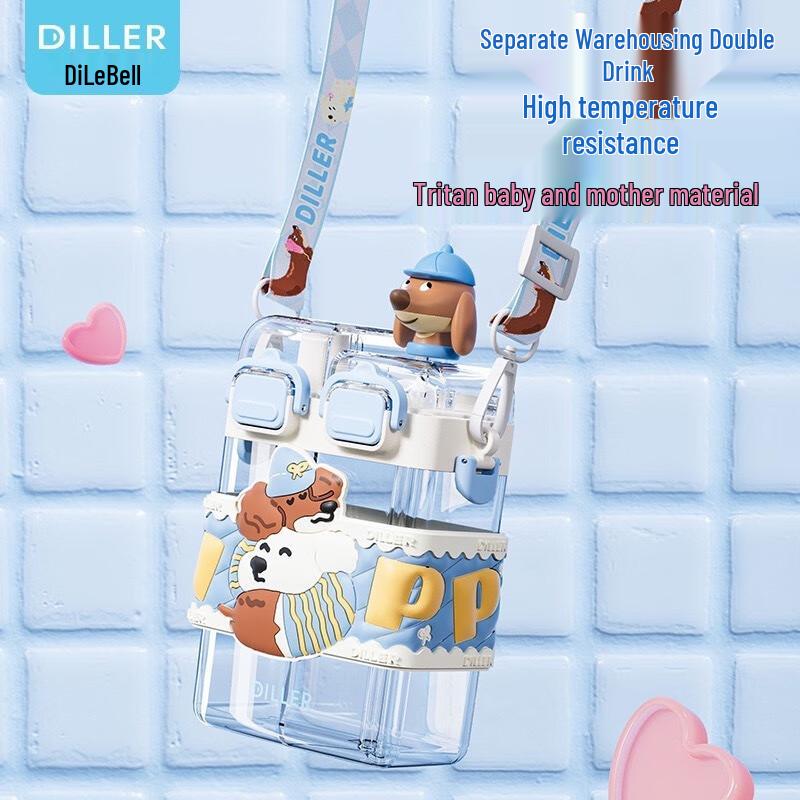 Diller Dachshund Dual-Drink Kids Tritan Water Bottle with Strap 700ml