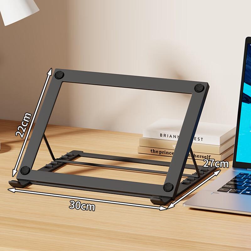 

Adjustable Laptop Cooling Stand