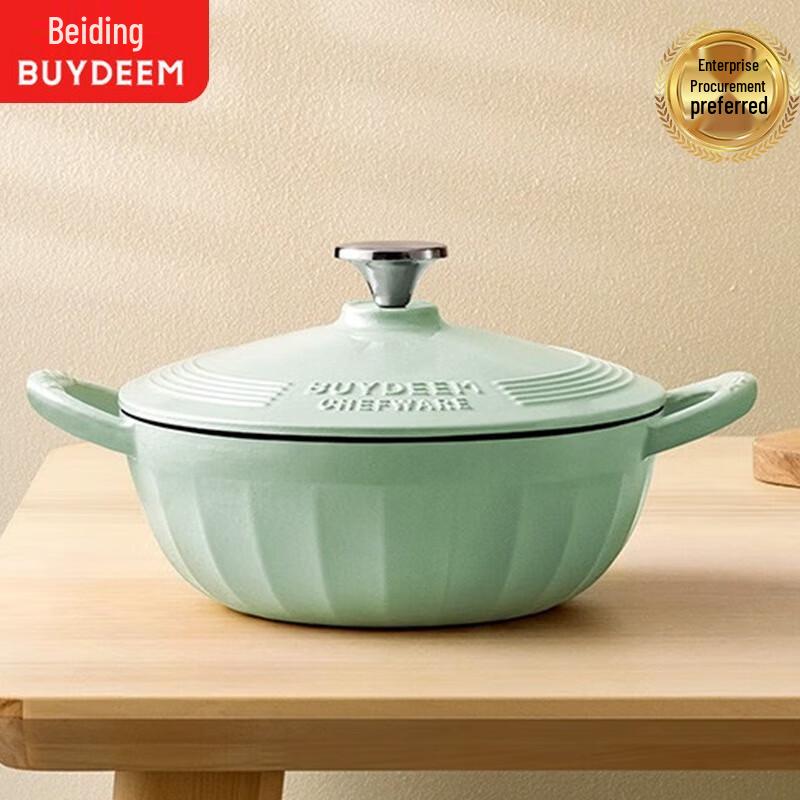 Buydeem 24cm Multi-purpose Enamel Stew Pot