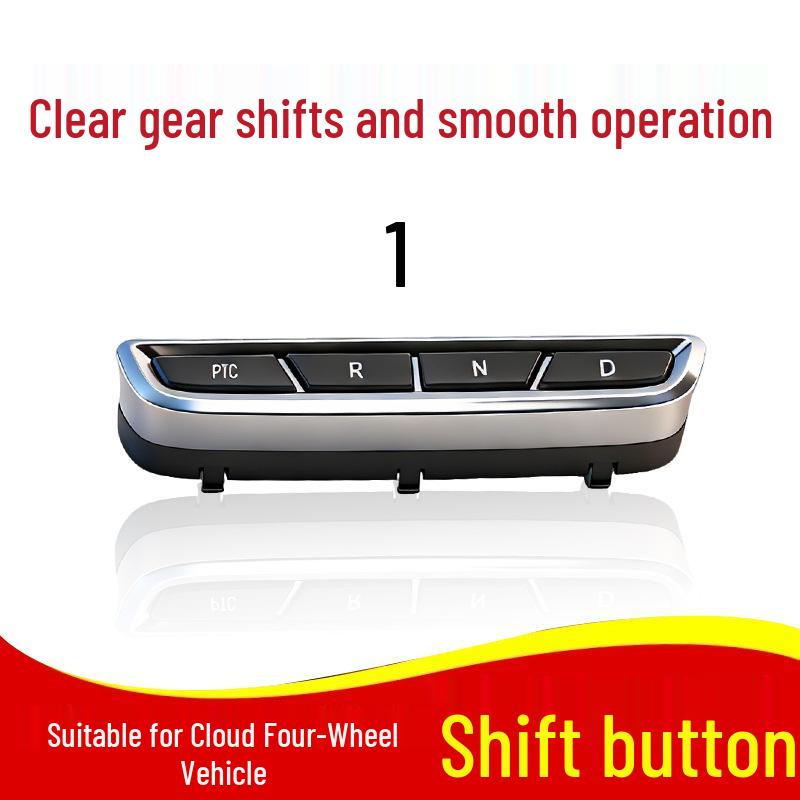 

Universal Four-Button Gear Shifter for Yun Duo Four-Wheel Mobility Scooter