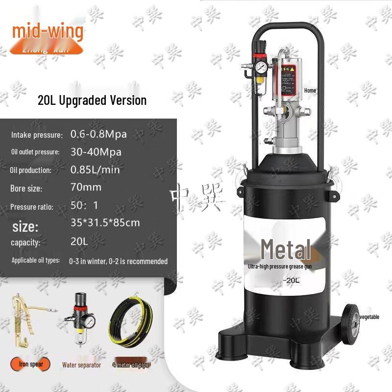 Zhongxun Automatic Pneumatic High-Pressure Grease Gun