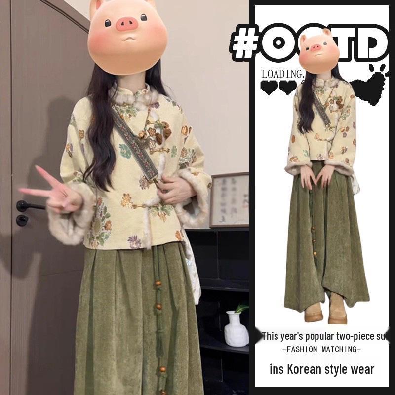 

2025 Winter Elegant Chinese Two-Piece Set: Chic Frog Button Floral Jacket & High-Waisted Wide-Leg Pants L [100-115 lbs]