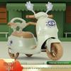 912 Children's Electric Ride-On Car with Remote Control - Four-Wheel Rechargeable Toy for Kids