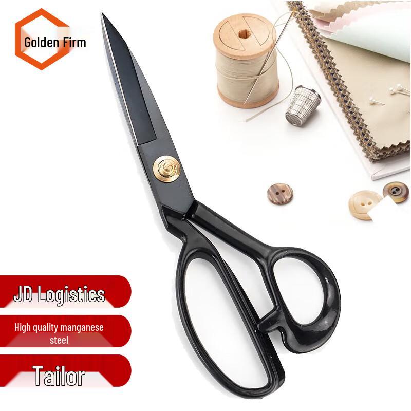Professional Tailor s Fabric & Leather Shears