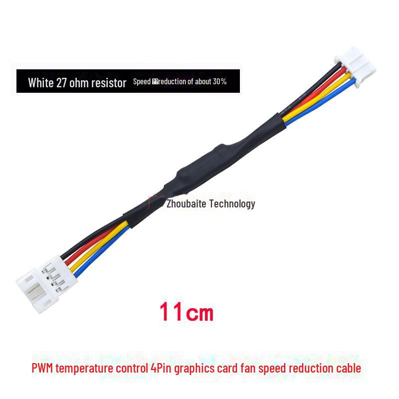 4-Pin CPU Chassis Fan Speed Control PWM Extension Cable
