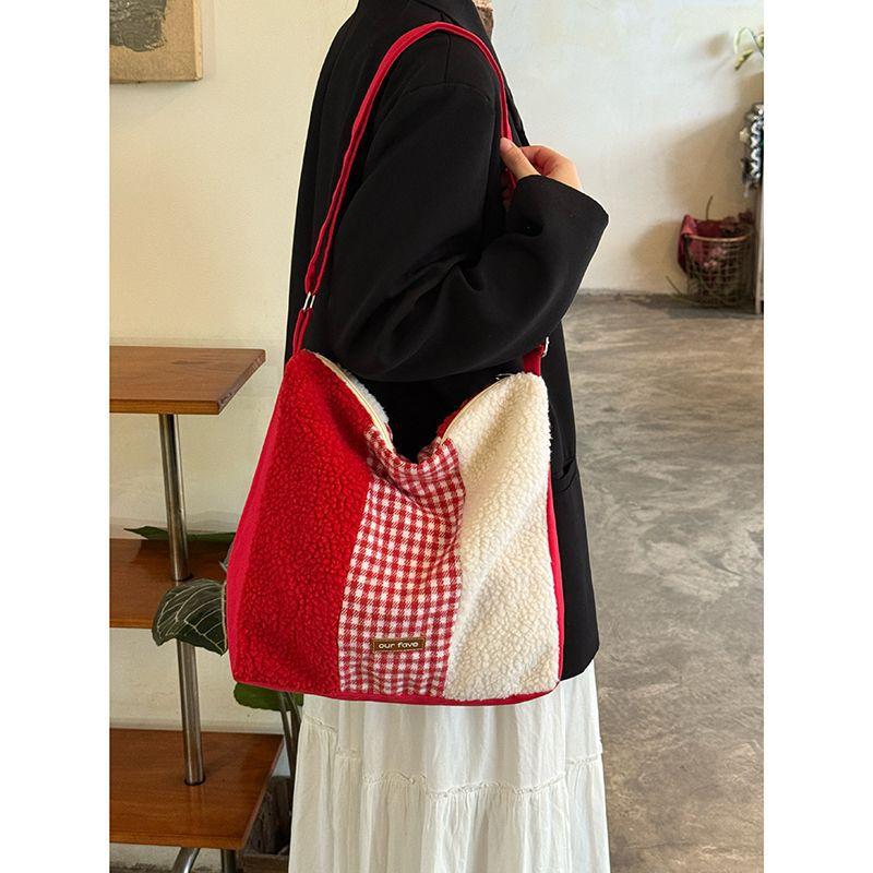 Sac Cabas Rayé - Grande Capacité, Style Décontracté, Sac Bandoulière Unique