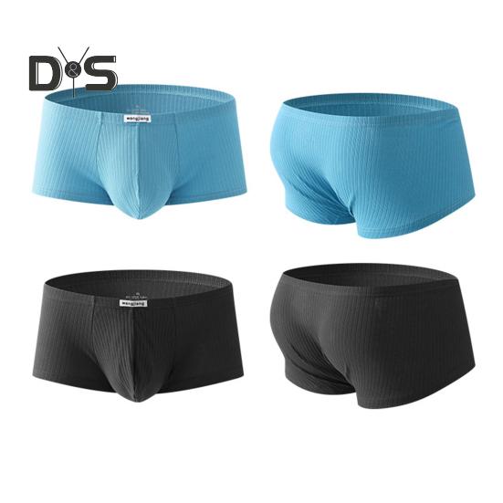 Men Boxer Underwear Low-rise Solid Color Ribbed Shorts Briefs Quick Drying U-Convex Bag Thin Panties
