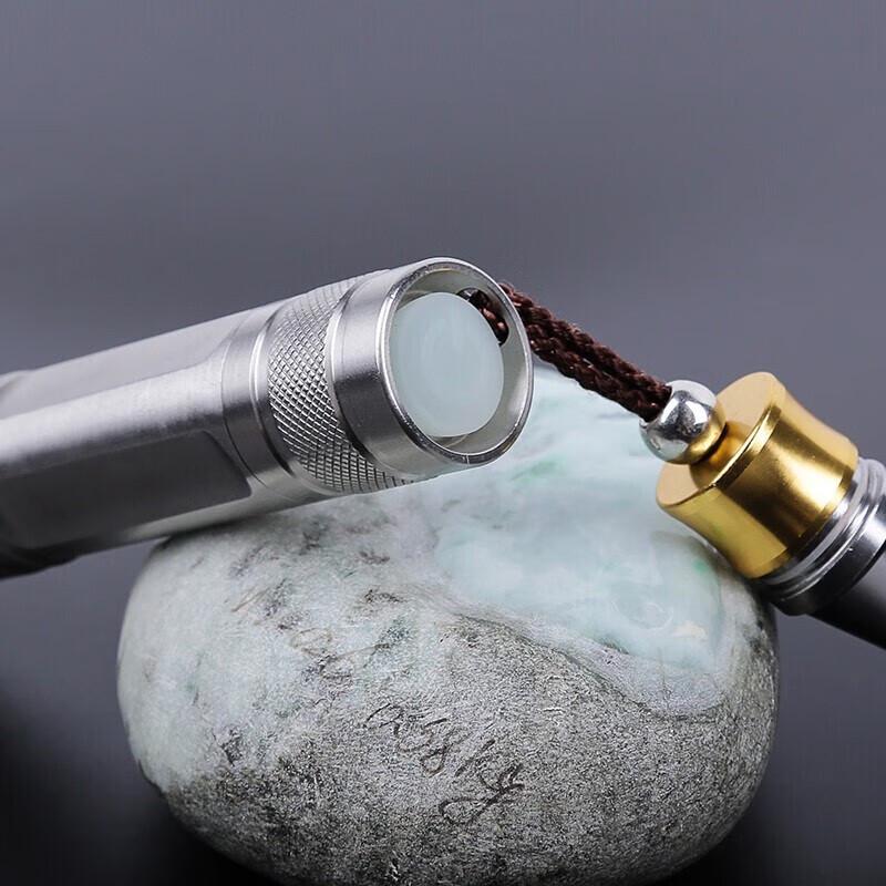 SupFire S10 Tri-Color Rechargeable LED Flashlight
