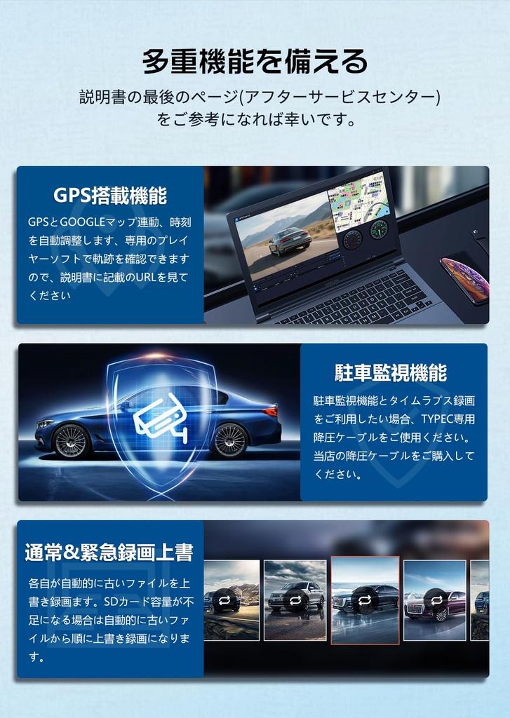 JADO Dash with Latest Magnification Zoom Highly Recommended for New EU Highly Durable Rear and Redesigned Front and Rear Popular and Highly