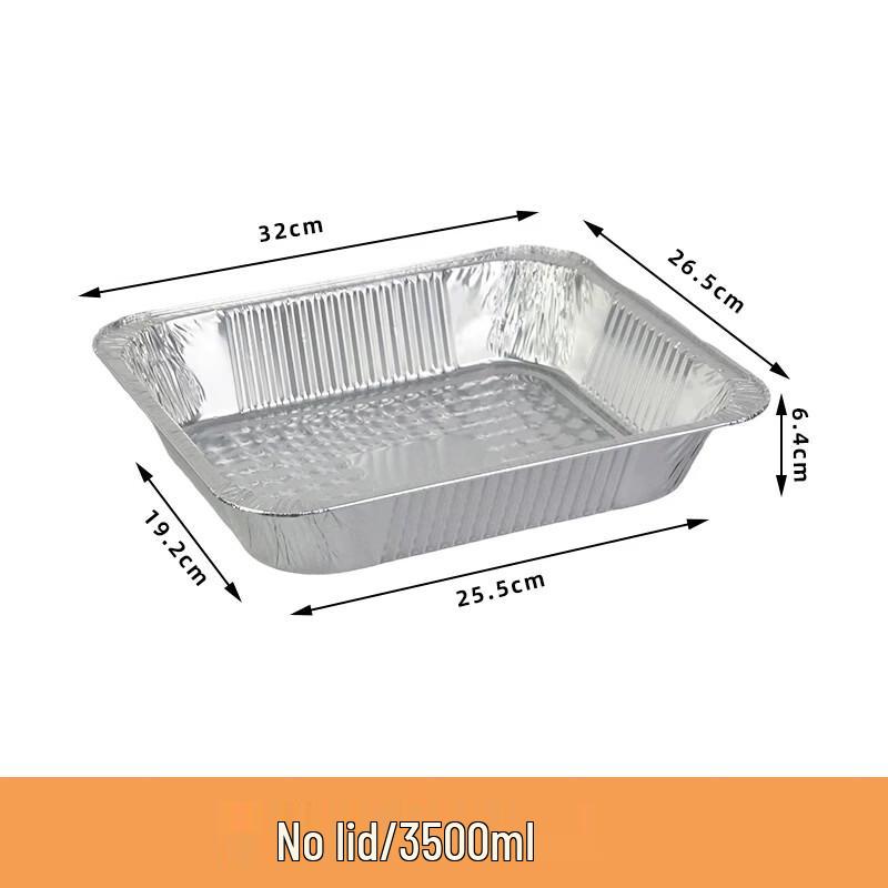 Miaojiayi Disposable Aluminum Foil Plates