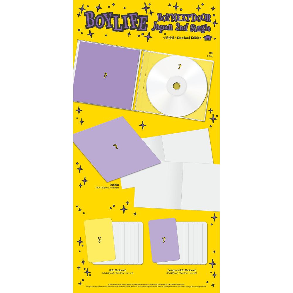 Pre-order BOYNEXTDOOR JAPAN 2nd Single BOYLIFE Standard Edition & Weverse POB