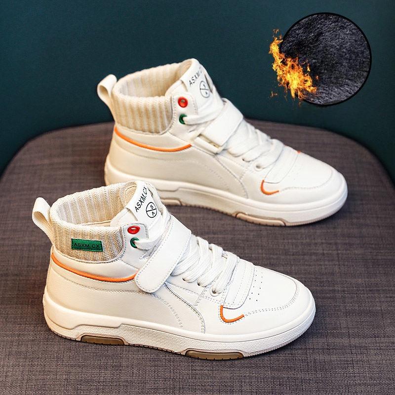 High-top Shoes - New Trendy Best-selling Casual Sports Shoes, Platform Shoes, Single Shoes