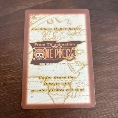 One Piece Sanji Carddass Hyper Battle TCG S60 Holo Foil Vintage 2000 Japan