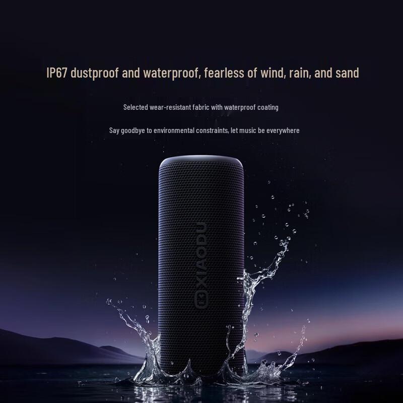 Xiaodu Pro Portable Outdoor Bluetooth Speaker