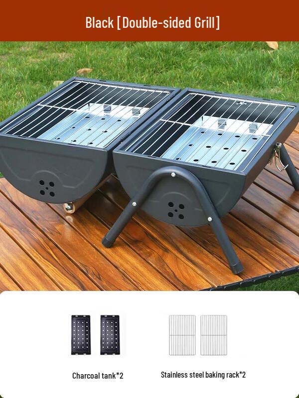 Portable Outdoor Double-Sided BBQ Grill