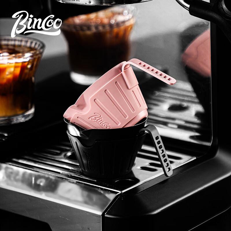 Bincoo 304 Stainless Steel Espresso Measuring Cup