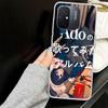 Ado Japanese Singer Case for Xiaomi Redmi 14C 13C 13 12C 12 10C 10 10A Phone Cover 9C 9 9A 9T 8 8A 7 7A 6 6A K70 K40 K20 Pro