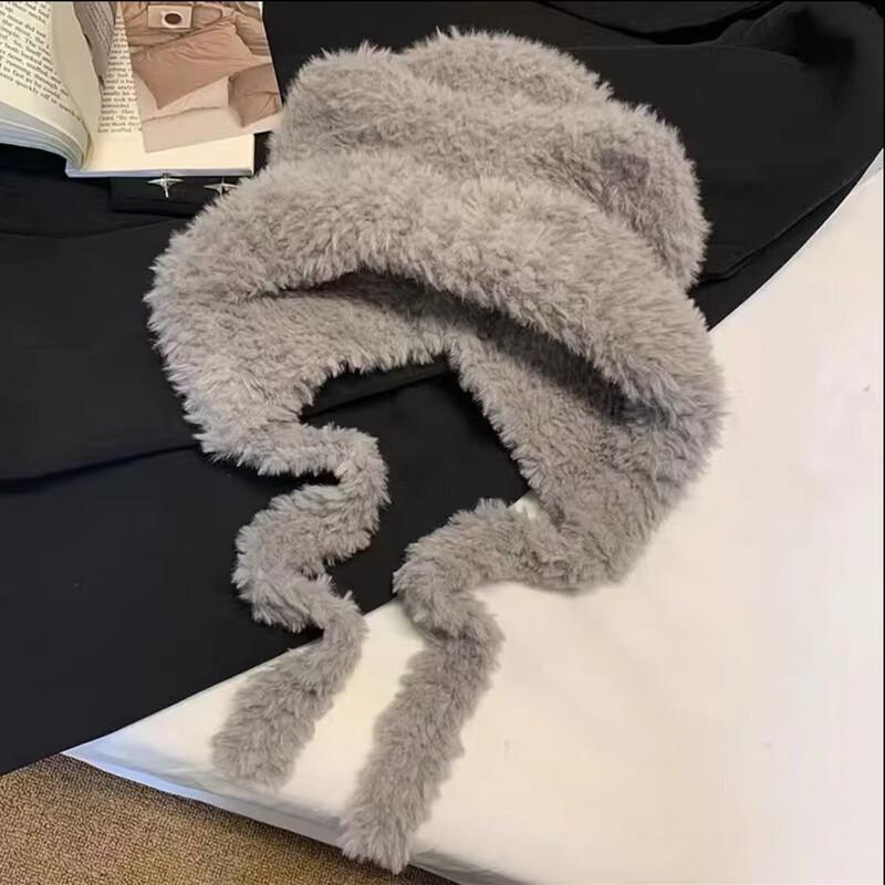 

Cute Bear Winter Plush Knit Hat