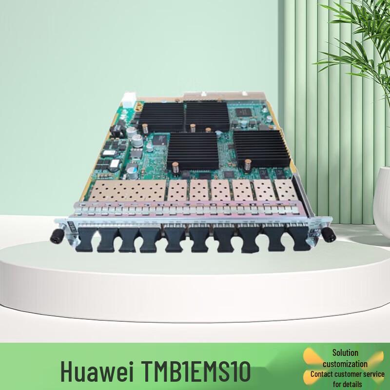 

Huawei EMS10 Series 10-Channel Switched Ethernet Processing Board