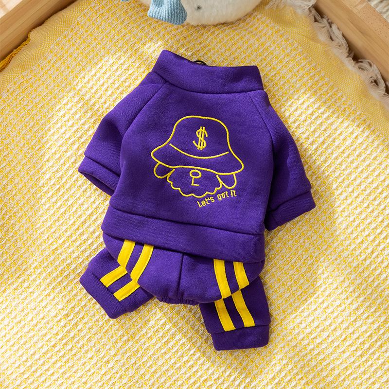 Pet Clothes Autumn and Winter Warm Dog Clothes Cute Bear Traction Sweater Fleece Puppy Cat Clothing