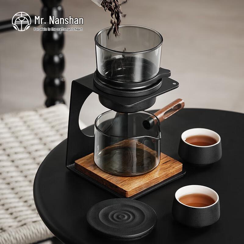 

Nanshan Ceramic Semi-Automatic Kung Fu Tea Set