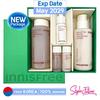 Black Tea Youth Enhancing Skin Care Set