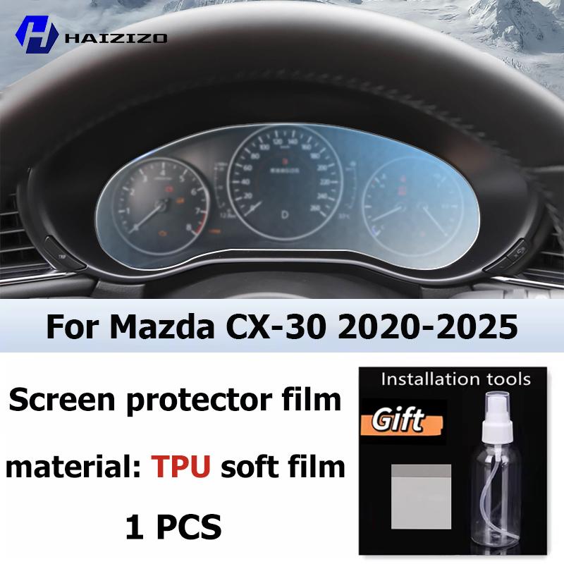 

For Mazda CX-30 2020-2025 Car interior Matte Screen Protector console GPS Navigation LCD screene TPU film Scratch resistant PPF Left-hand drive&Transparent