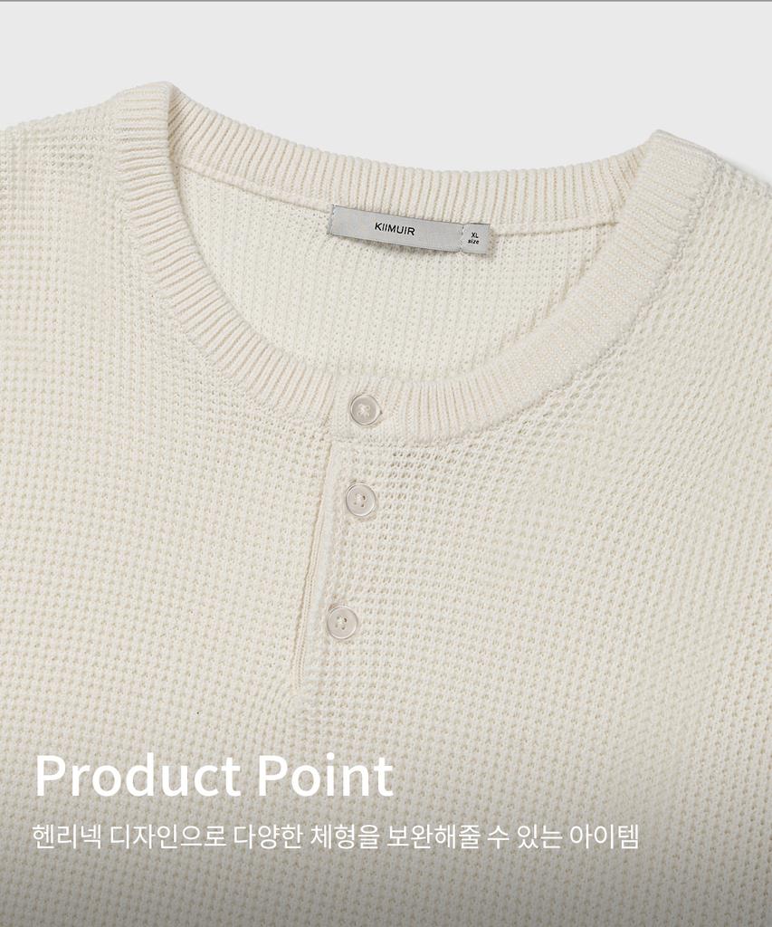 KIIMUIR Henley Neck Pullover Knit_Ivory
