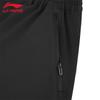 LI-NING Women's Water-Resistant Straight Leg Athletic Pants AYKV172