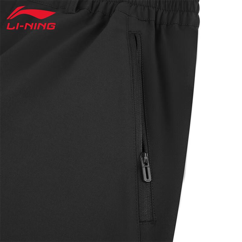 LI-NING Women's Water-Resistant Straight Leg Athletic Pants AYKV172